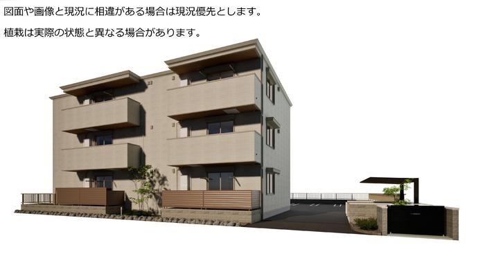 ユイエーム伊勢崎