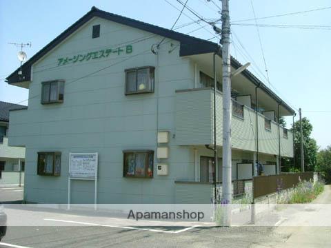 アメージングエステートB