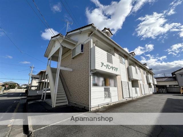 アーバンヤマダ