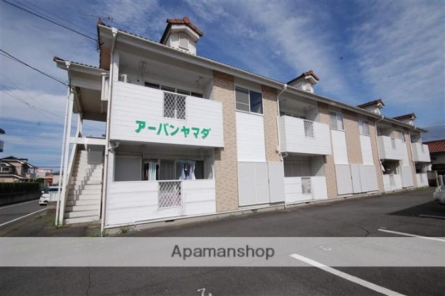 アーバンヤマダ