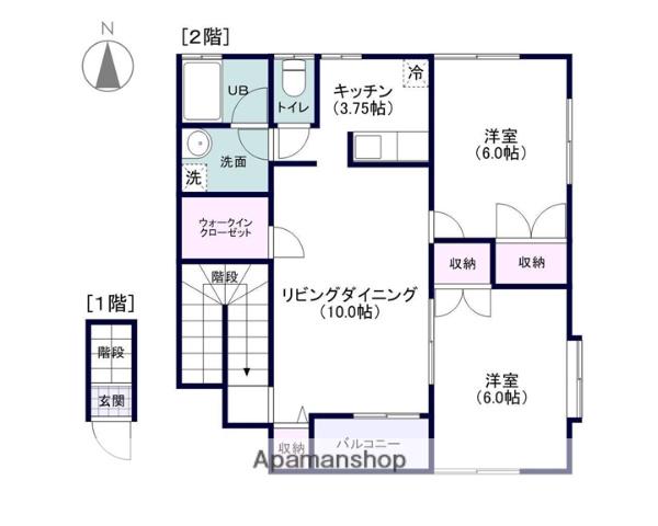 カサ・フェリスB(2LDK/2階)の間取り写真