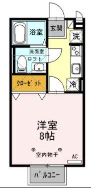 アザレア井野(1K/2階)の間取り写真