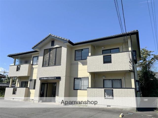 アーバンコート