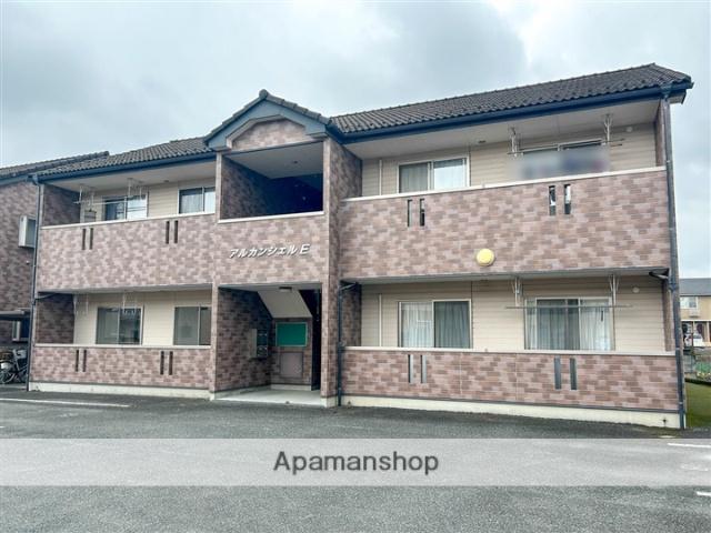 アルカンシェル