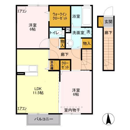 アステール(2LDK/2階)の間取り写真