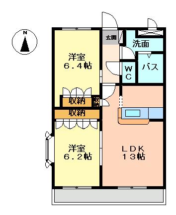 モデルナ江木(2LDK/3階)の間取り写真