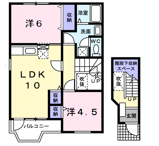 エスポワール(2LDK/2階)の間取り写真