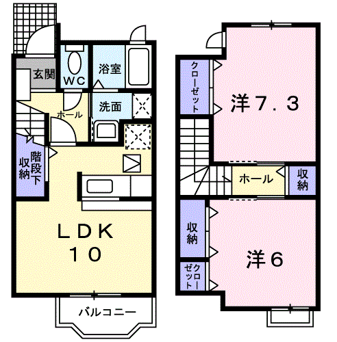 ネオ・ハーモニー(2LDK/1階)の間取り写真
