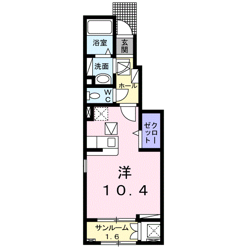 グリーンパークⅡ(ワンルーム/1階)の間取り写真