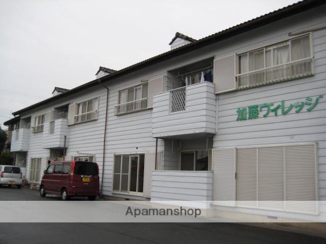 加藤ヴィレッジ