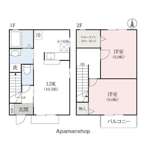 シェルコート(2LDK/1階)の間取り写真