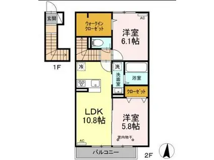 ベルシエール(2LDK/2階)の間取り写真