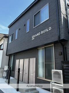 グランビルド江木