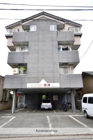 ベルコート岩神