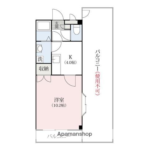 広瀬ハイツ三千鶴(1K/4階)の間取り写真