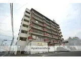 高橋マンション