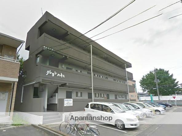 クレヨンハウス