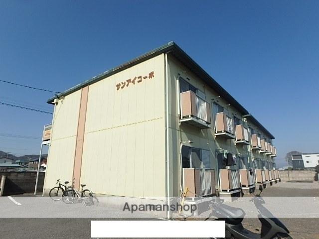 サンアイコーポ