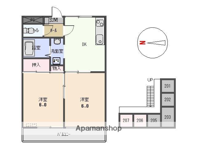 ハイツ飯田(2DK/2階)の間取り写真