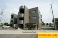 ツインハイム宝泉