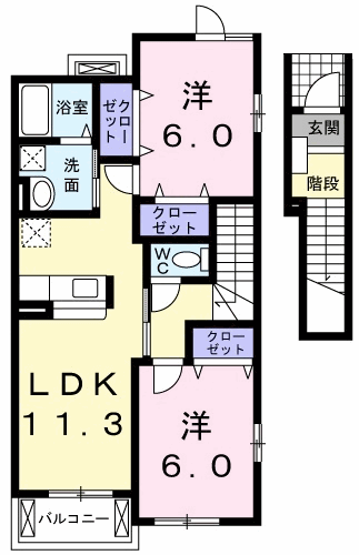 パルテノンB(2LDK/2階)の間取り写真