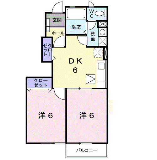 ハッピィロン(2DK/1階)の間取り写真