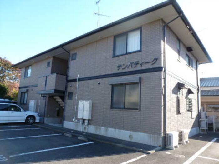 サンパティーク