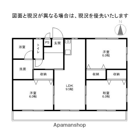 竹屋台ハウス3(3LDK/1階)の間取り写真
