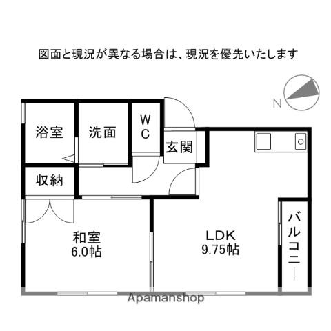 ハイツライブリー(1LDK/1階)の間取り写真