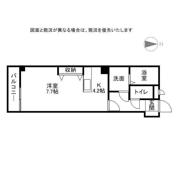 ハミングバード(1K/1階)の間取り写真