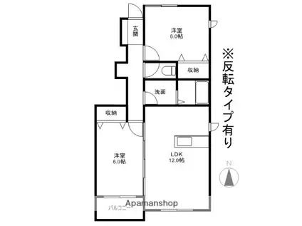 ピュール ネージュ A(2LDK/1階)の間取り写真