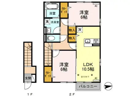 プラム ベル(2LDK/2階)の間取り写真