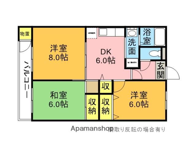 ハイデンス桶川2(3DK/2階)の間取り写真