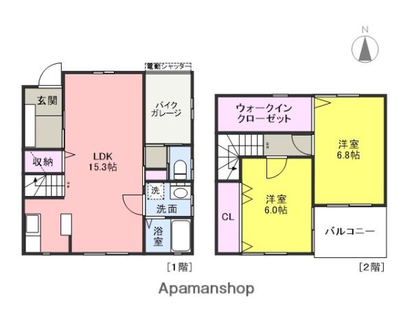 ＯＰＵＳ　ＯＮＥ(2LDK)の間取り写真