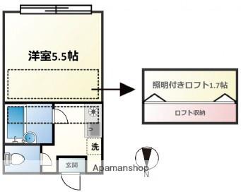 パンシオン日進(ワンルーム/2階)の間取り写真