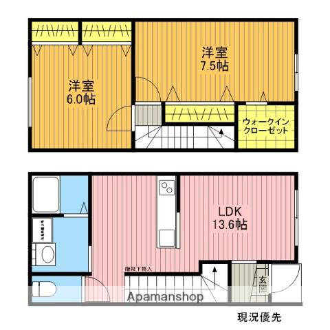 テラスひな(2LDK)の間取り写真