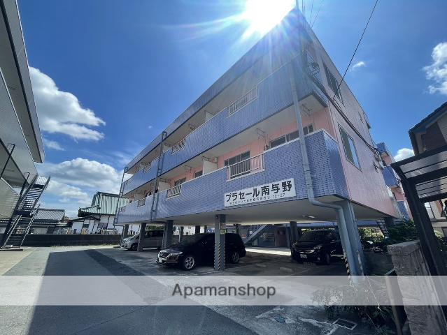 プラセール南与野