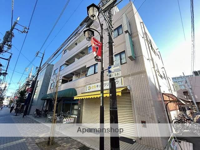 アルシュセマ