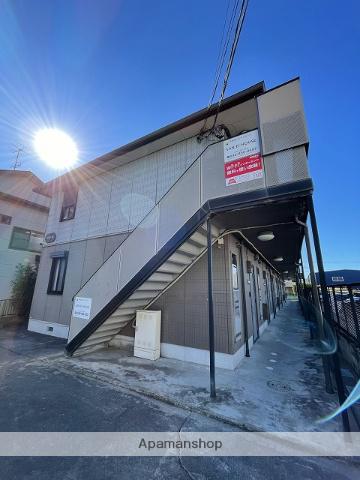 エスペラント浦和