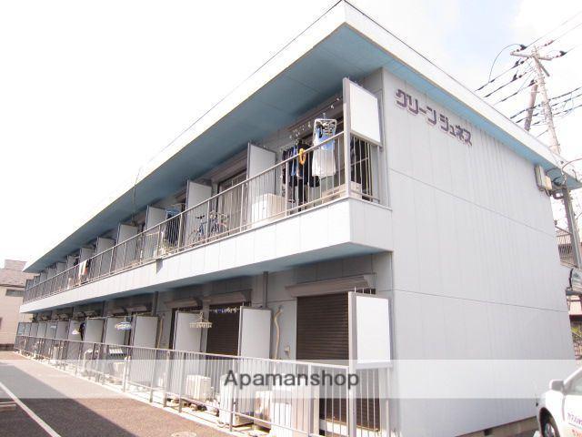 グリーンジュネス