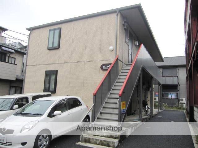 サウスコースト