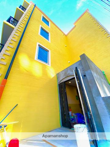 ドミノ浦和元町