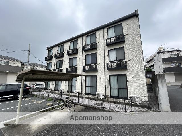 シャルマン木崎