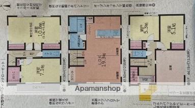 京浜東北・根岸線 北浦和駅 徒歩13分 3階建 築5年(3SLDK)の間取り写真