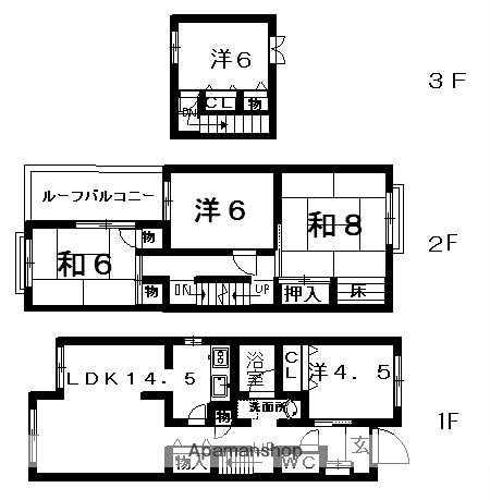 ドミール・ヤマノウチ(4SLDK)の間取り写真