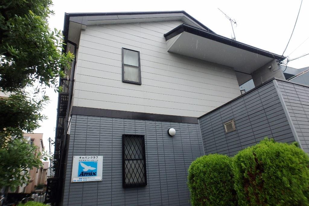 キャバンクラブ