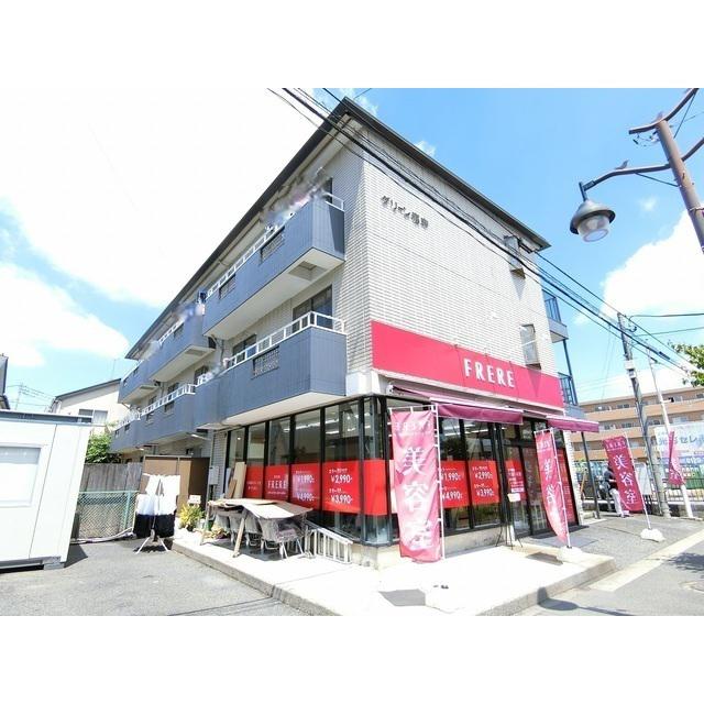 グリーン宿中