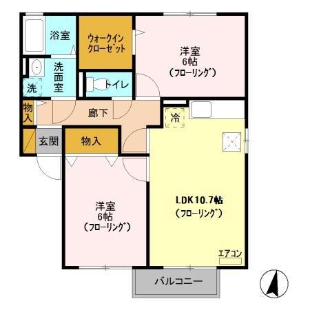 グリーンコート弐番館(2LDK/1階)の間取り写真