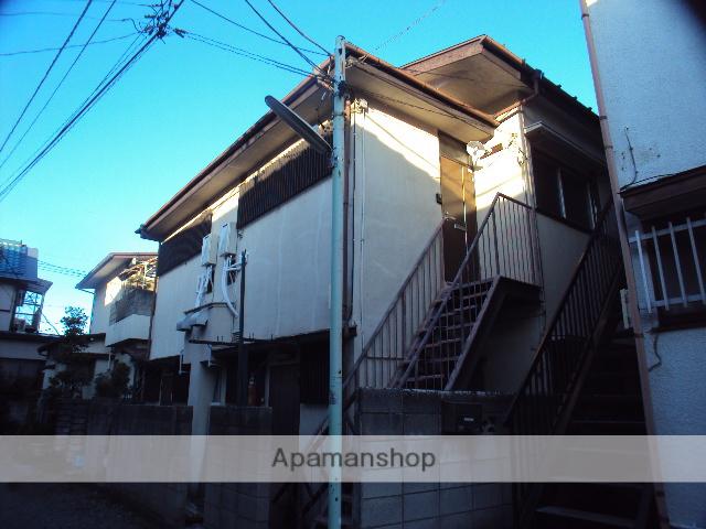 ひまわり荘