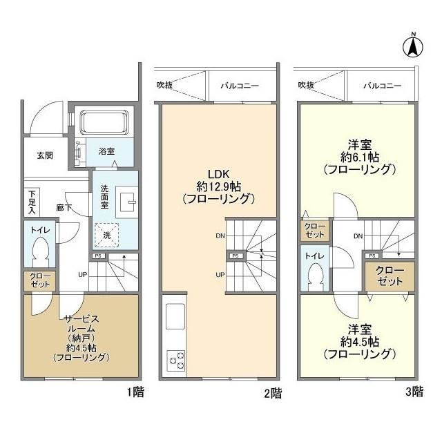 KOLETTERRACE西大宮(2SLDK)の間取り写真
